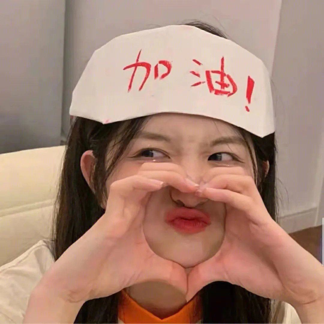 秘密同盟